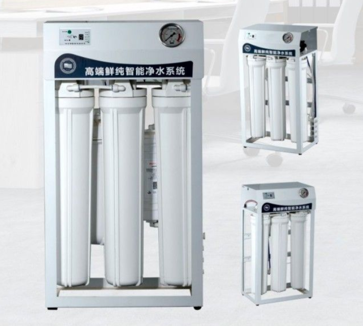 20寸框架纯水机 HG-SYKJ-02